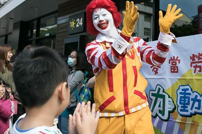 麥當勞叔叔秀